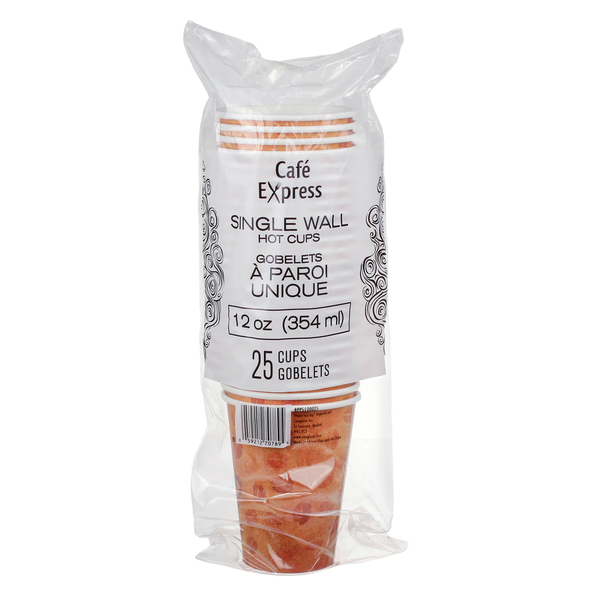 Café Express Single Wall 12-oz Hot Cups 5 packs of 100