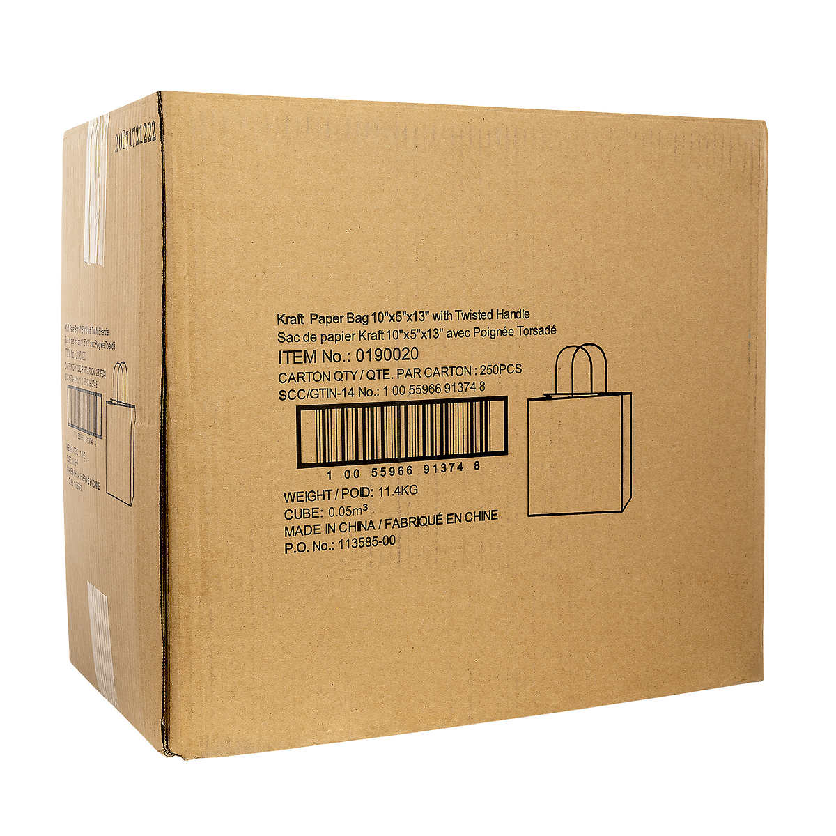 Dorfin – Kraft Paper Shopping Bags Pack of 250